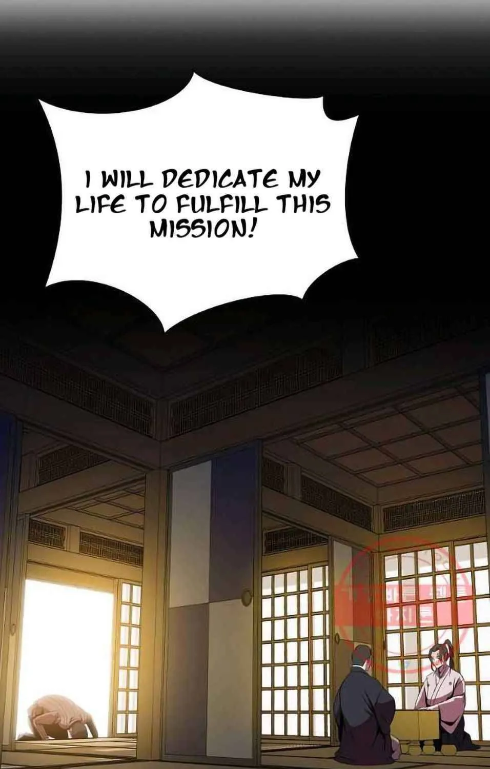 Hero Killer Zinmanga X Chapter 76 Page 83