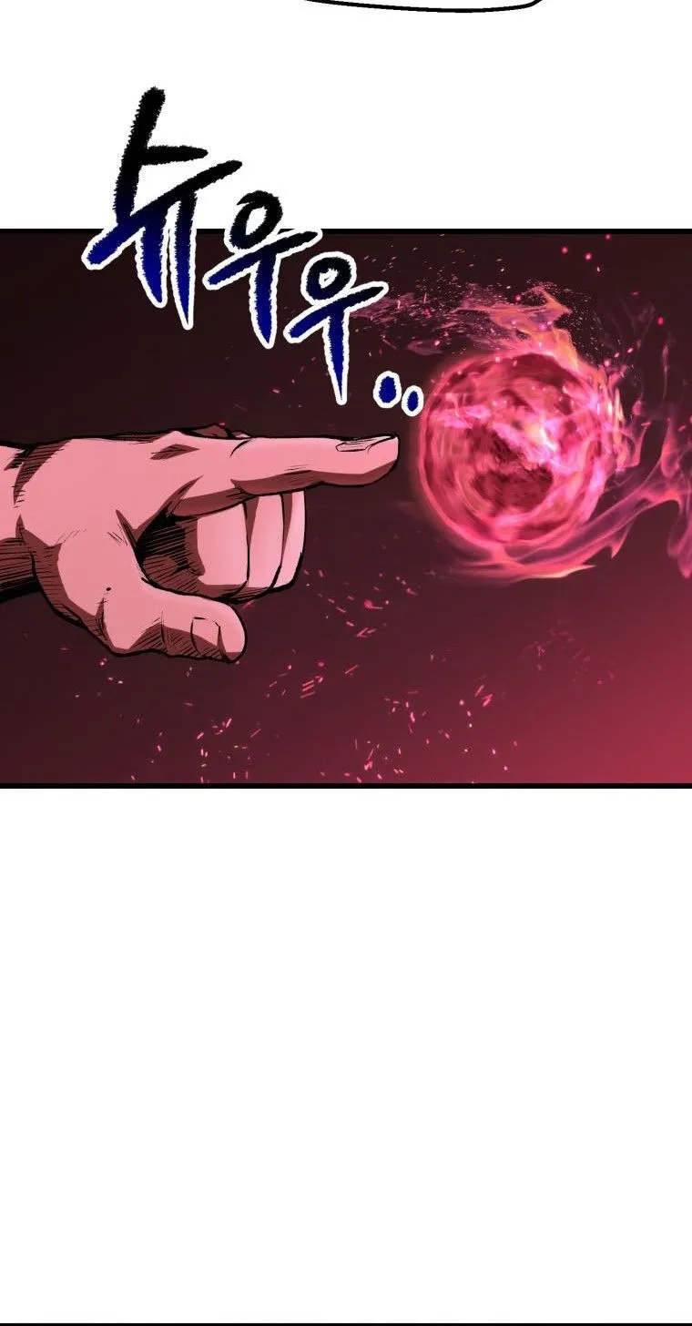 Survival Story of a Sword King in a Fantasy World Zinmanga X Chapter 116 Page 75