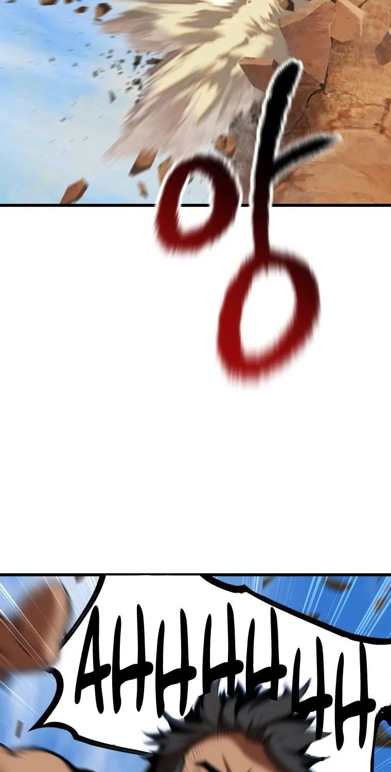 Survival Story of a Sword King in a Fantasy World Zinmanga X Chapter 113 Page 11