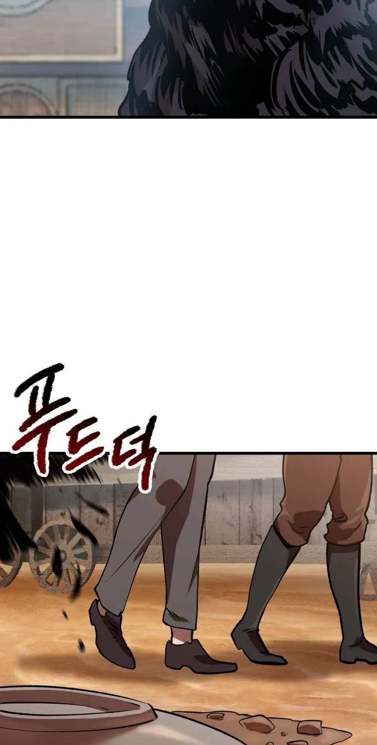 Survival Story of a Sword King in a Fantasy World Zinmanga X Chapter 113 Page 96
