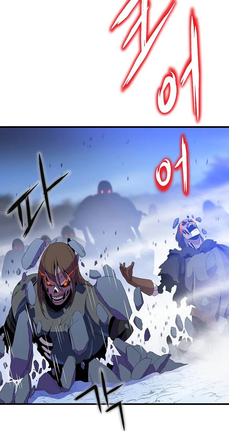 Hero Killer Zinmanga X Chapter 70 Page 57