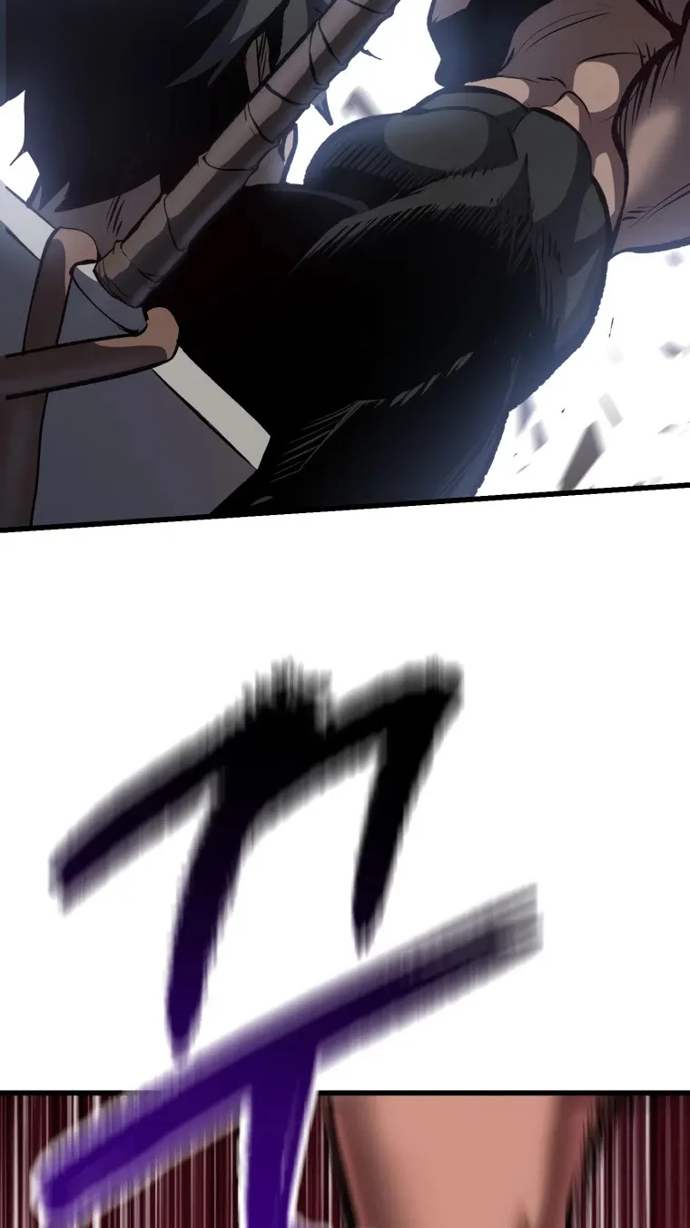 Survival Story of a Sword King in a Fantasy World Zinmanga X Chapter 110 Page 23
