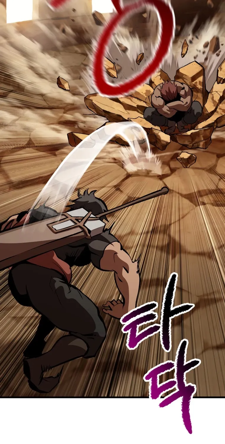 Survival Story of a Sword King in a Fantasy World Zinmanga X Chapter 110 Page 32