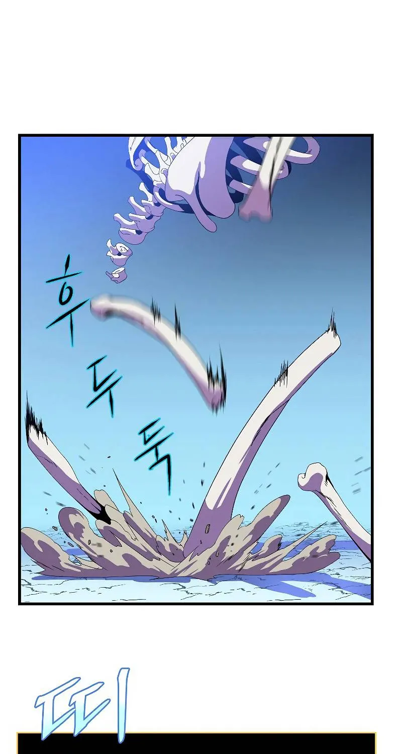 Hero Killer Zinmanga X Chapter 68 Page 32