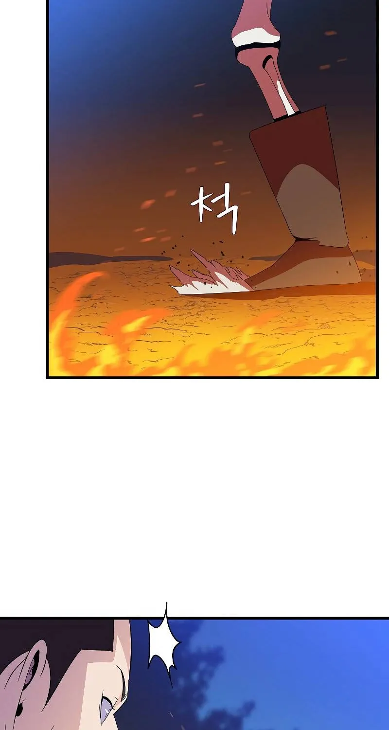 Hero Killer Zinmanga X Chapter 67 Page 42