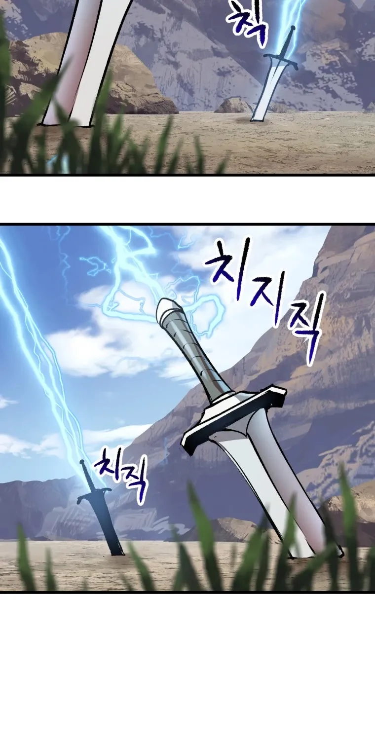 Survival Story of a Sword King in a Fantasy World Zinmanga X Chapter 105 Page 80