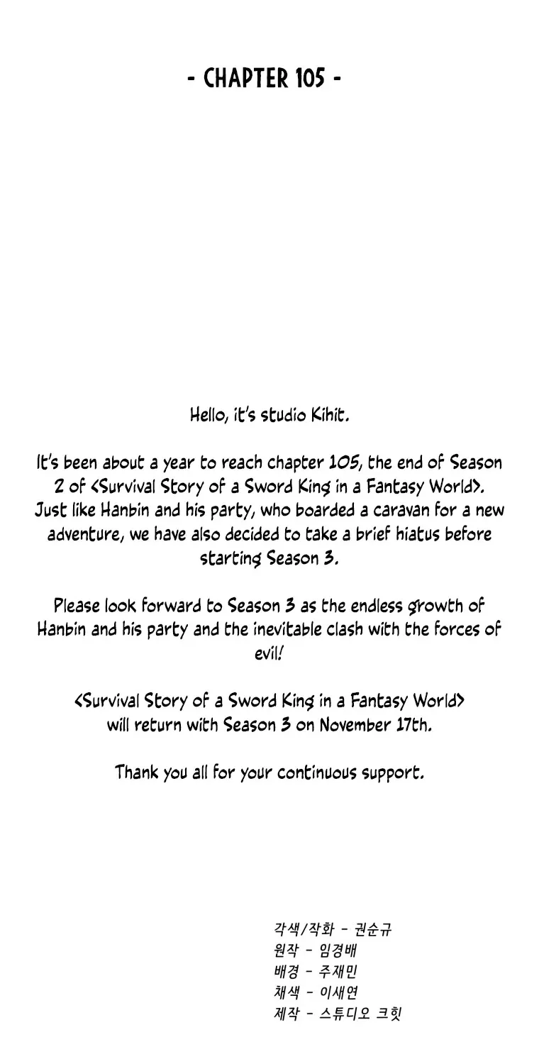 Survival Story of a Sword King in a Fantasy World Zinmanga X Chapter 105 Page 120