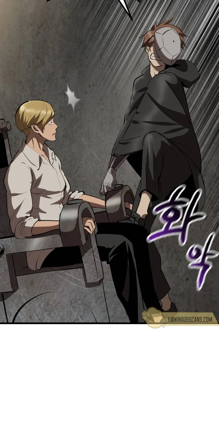Survival Story of a Sword King in a Fantasy World Zinmanga X Chapter 104 Page 51