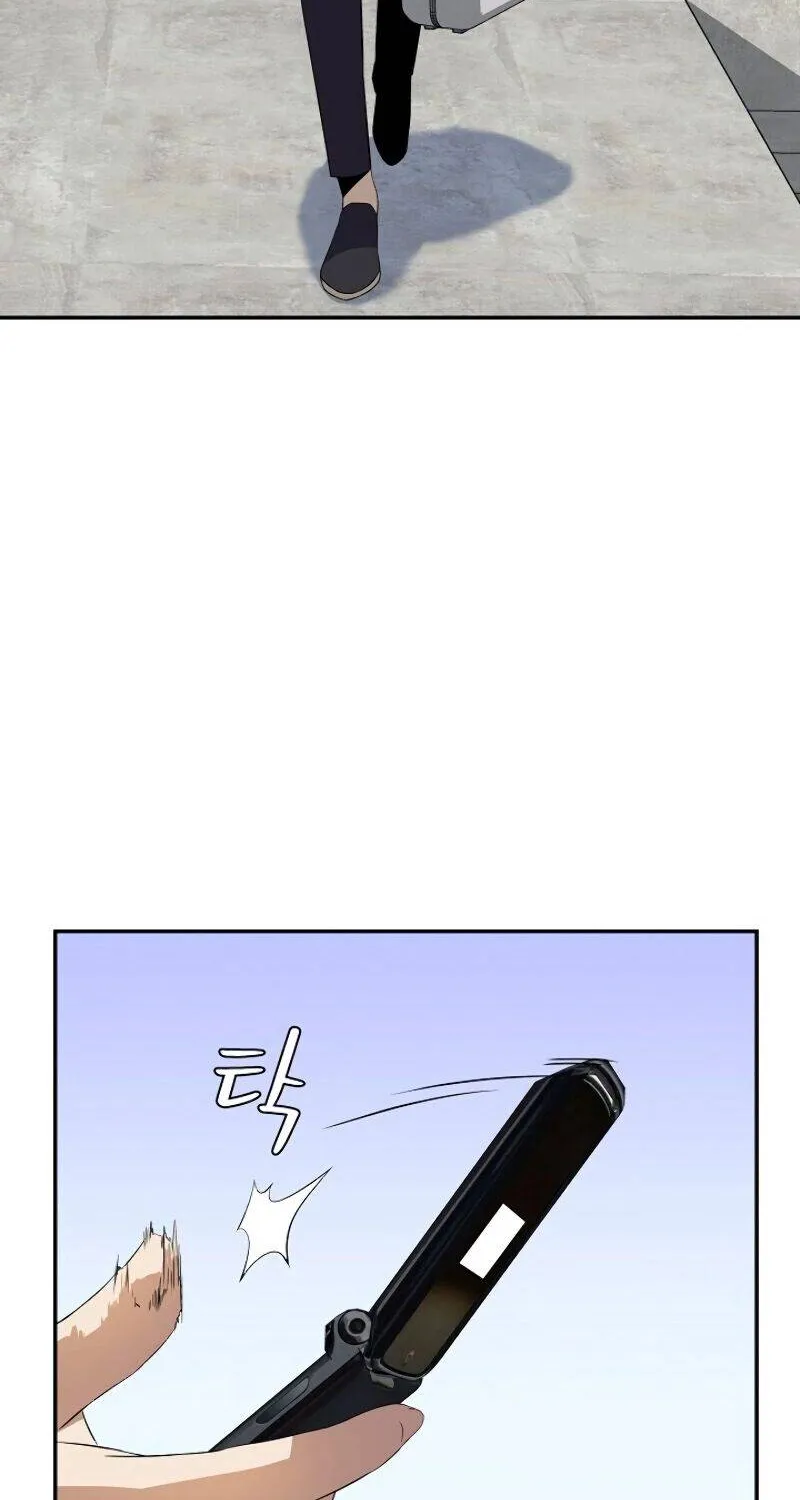 Hero Killer Zinmanga X Chapter 62 Page 78