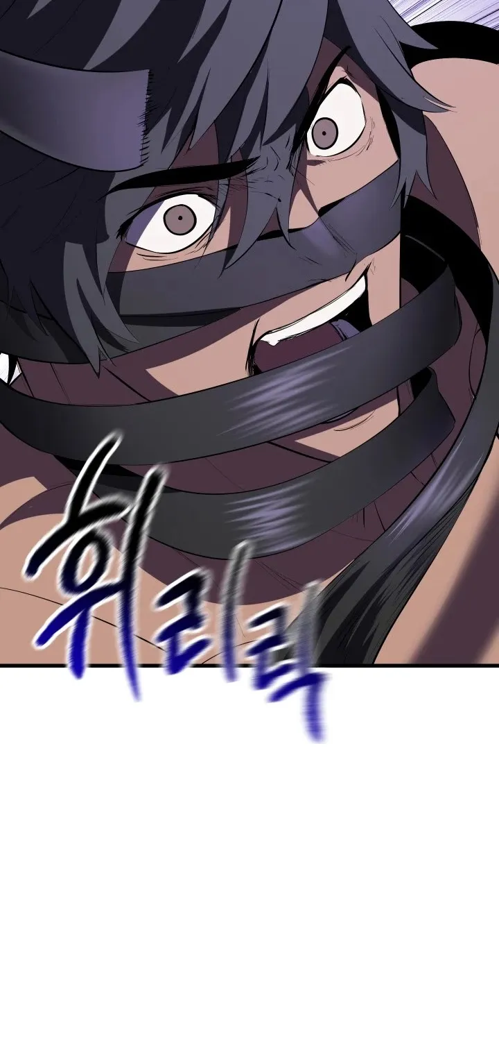 Survival Story of a Sword King in a Fantasy World Zinmanga X Chapter 98 Page 82
