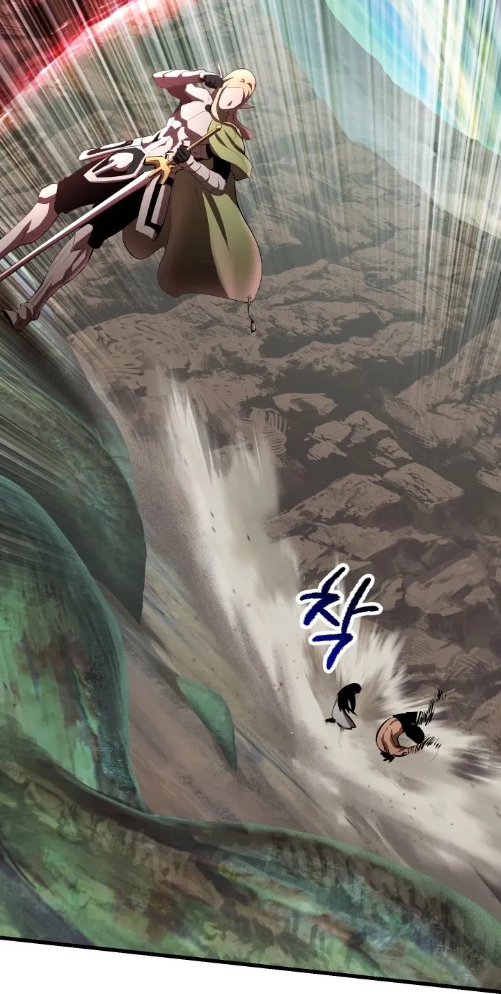 Survival Story of a Sword King in a Fantasy World Zinmanga X Chapter 98 Page 98
