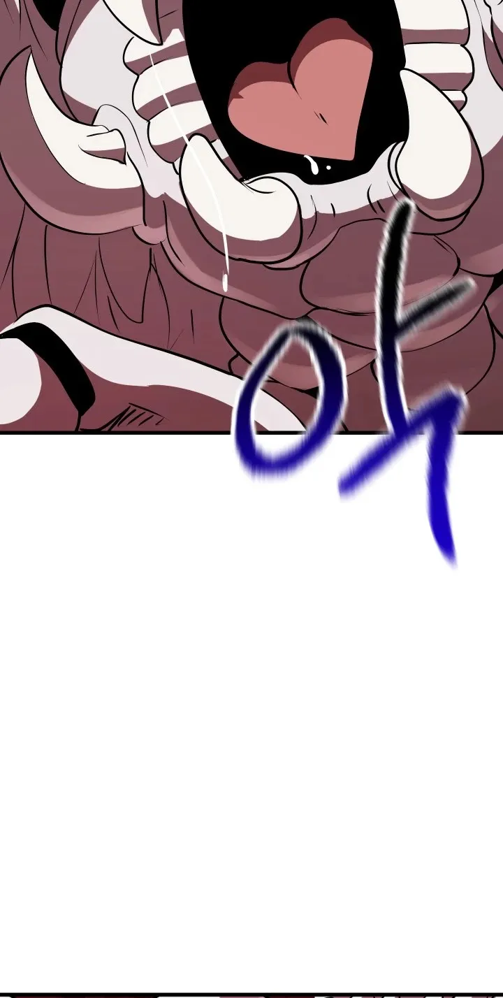 Survival Story of a Sword King in a Fantasy World Zinmanga X Chapter 94 Page 80