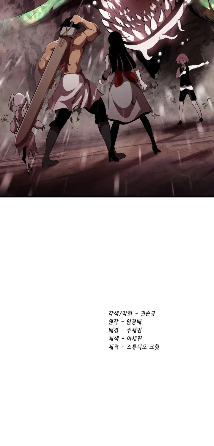 Survival Story of a Sword King in a Fantasy World Zinmanga X Chapter 93 Page 121