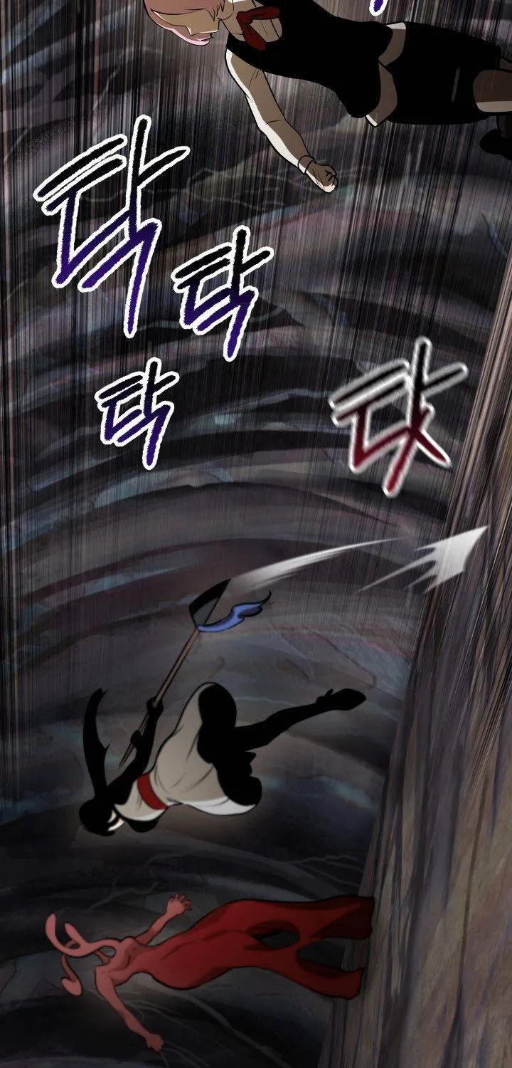 Survival Story of a Sword King in a Fantasy World Zinmanga X Chapter 89 Page 58