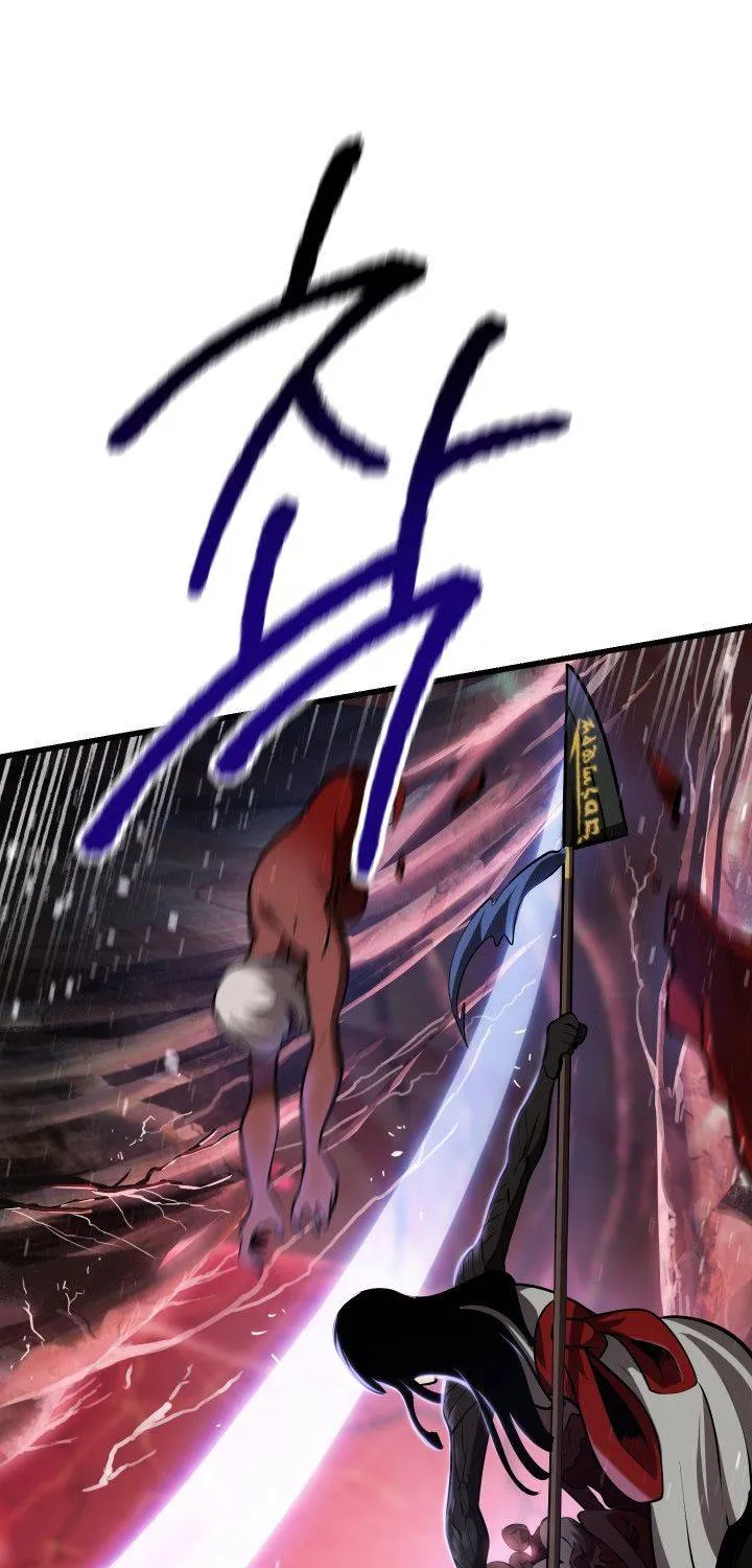 Survival Story of a Sword King in a Fantasy World Zinmanga X Chapter 89 Page 74