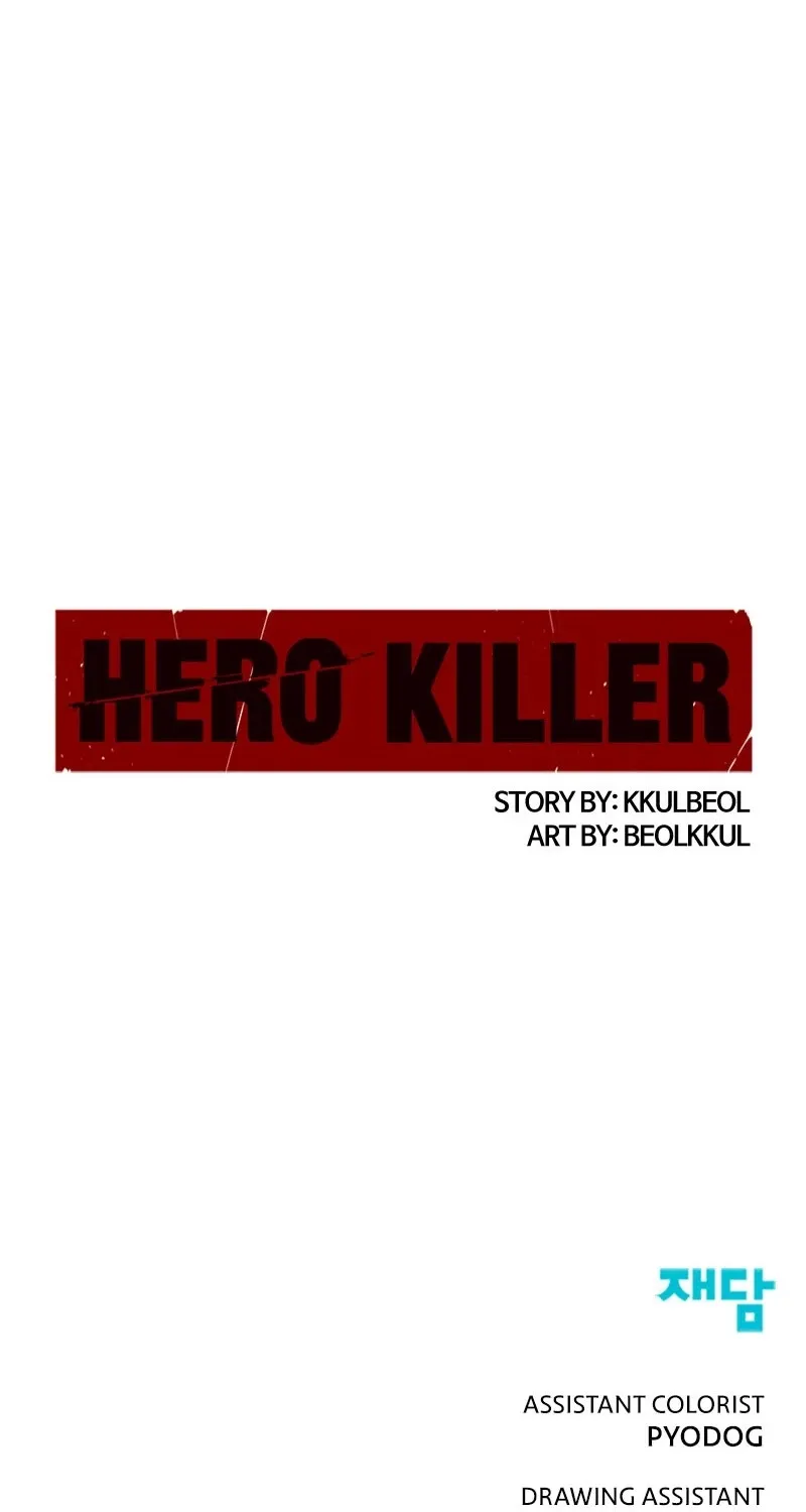 Hero Killer Zinmanga X Chapter 46 Page 110