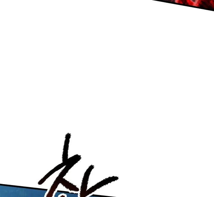 Survival Story of a Sword King in a Fantasy World Zinmanga X Chapter 83 Page 74