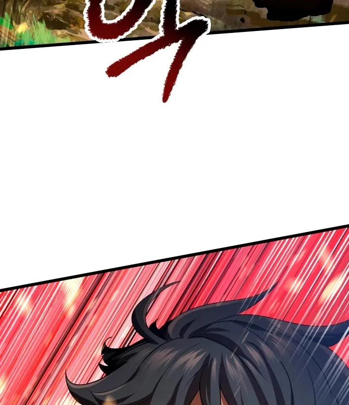 Survival Story of a Sword King in a Fantasy World Zinmanga X Chapter 75 Page 104