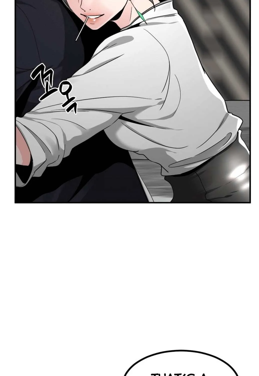 Hero Killer Zinmanga X Chapter 35 Page 71