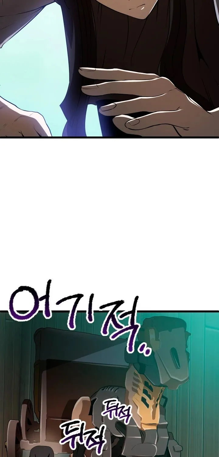 Survival Story of a Sword King in a Fantasy World Zinmanga X Chapter 74 Page 19