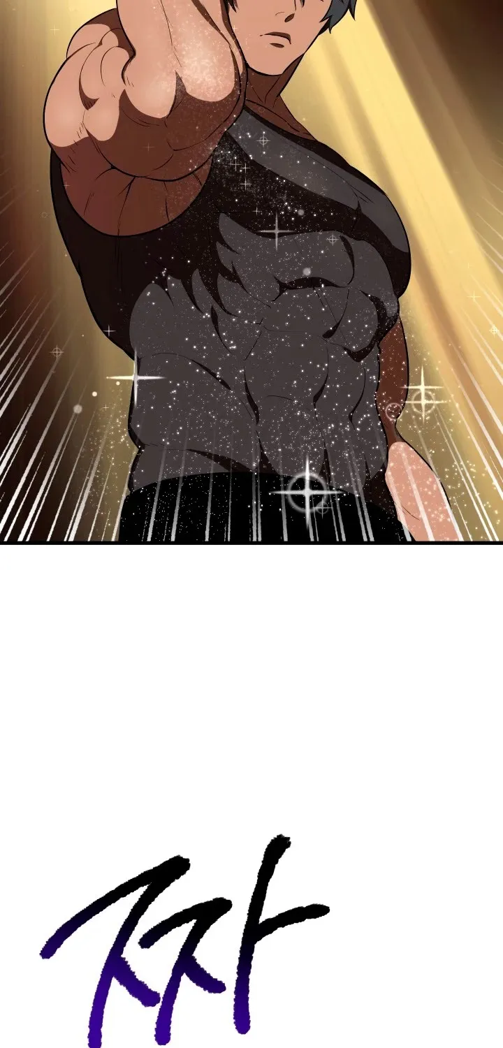 Survival Story of a Sword King in a Fantasy World Zinmanga X Chapter 71 Page 29