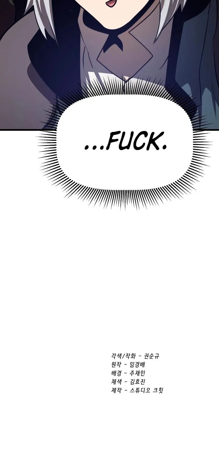 Survival Story of a Sword King in a Fantasy World Zinmanga X Chapter 71 Page 127