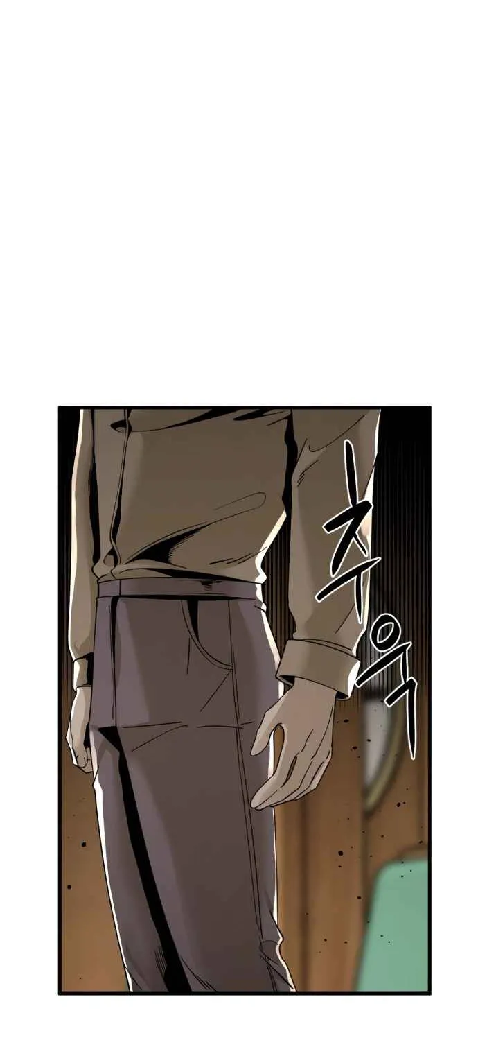 Hero Killer Zinmanga X Chapter 31 Page 71