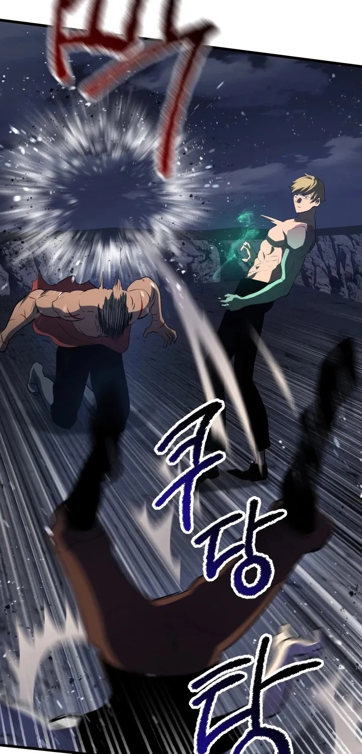Survival Story of a Sword King in a Fantasy World Zinmanga X Chapter 69 Page 52
