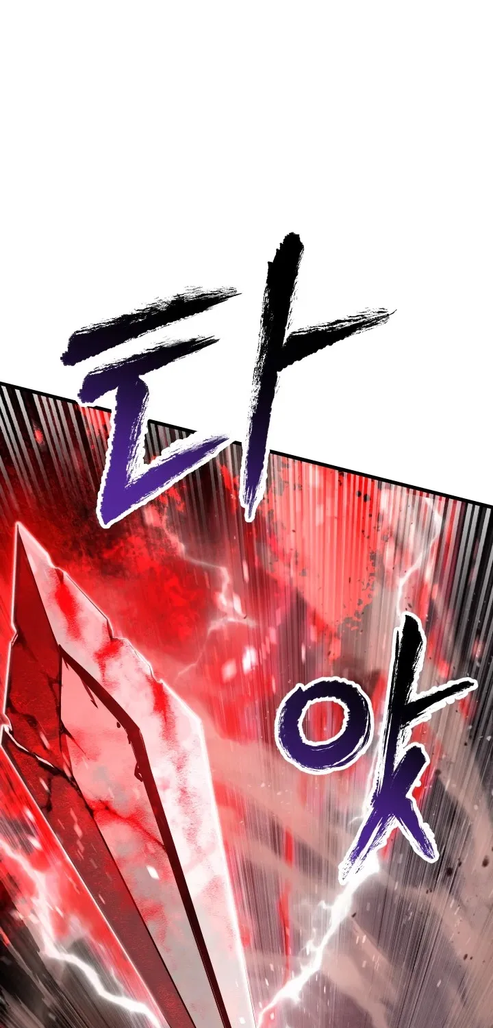 Survival Story of a Sword King in a Fantasy World Zinmanga X Chapter 68 Page 57