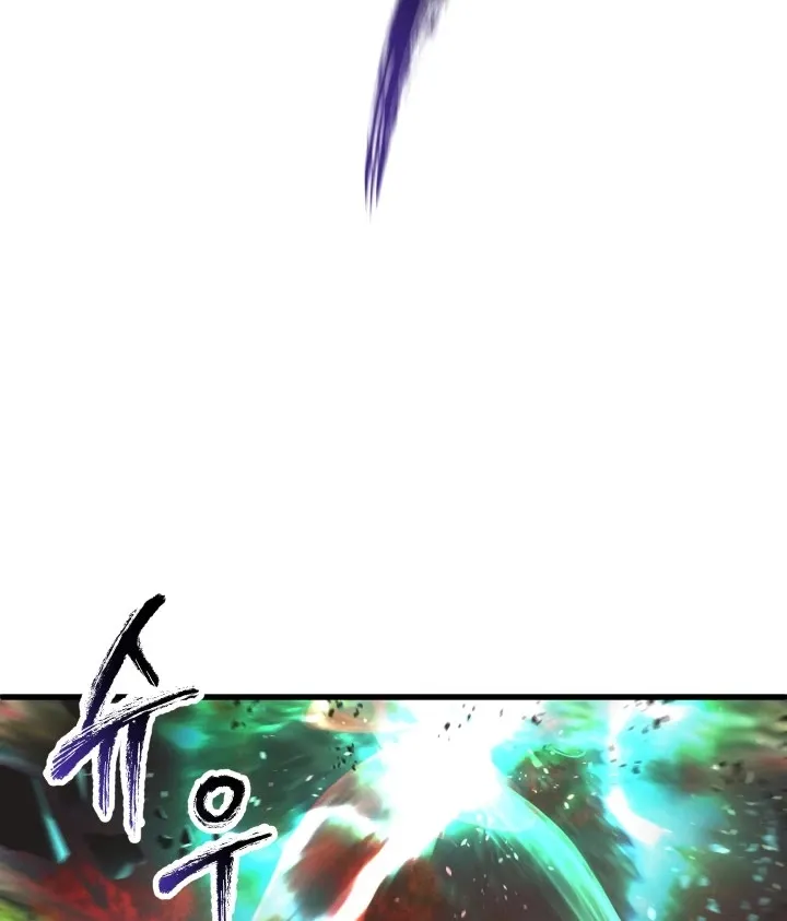 Survival Story of a Sword King in a Fantasy World Zinmanga X Chapter 68 Page 96