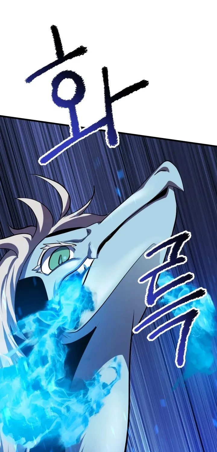Survival Story of a Sword King in a Fantasy World Zinmanga X Chapter 66 Page 21