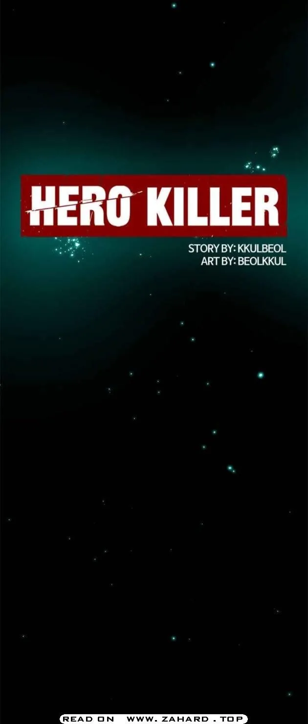 Hero Killer Zinmanga X Chapter 25 Page 75
