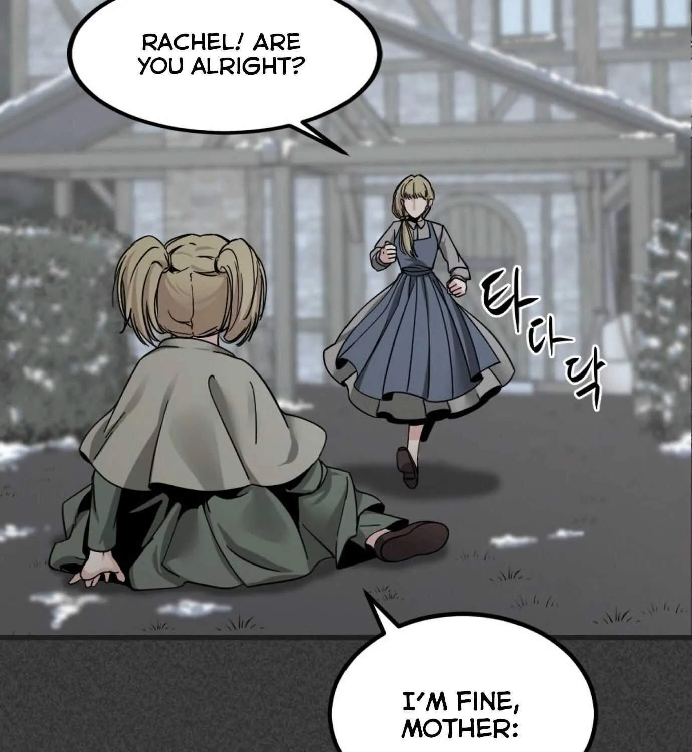 Hero Killer Zinmanga X Chapter 19 Page 78