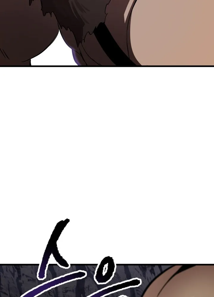 Survival Story of a Sword King in a Fantasy World Zinmanga X Chapter 58 Page 121