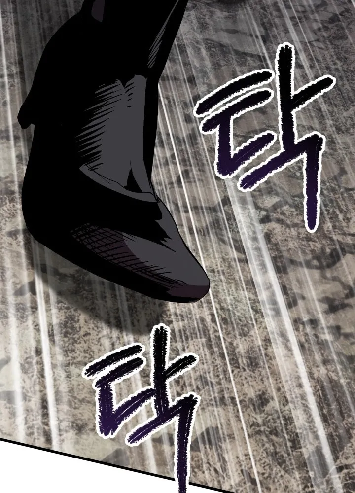 Survival Story of a Sword King in a Fantasy World Zinmanga X Chapter 58 Page 140