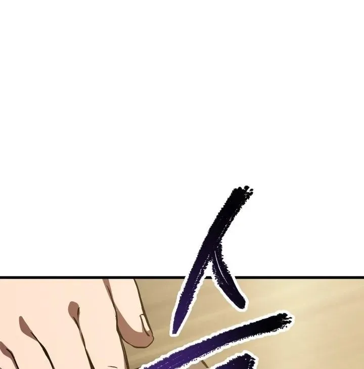 Survival Story of a Sword King in a Fantasy World Zinmanga X Chapter 57 Page 95