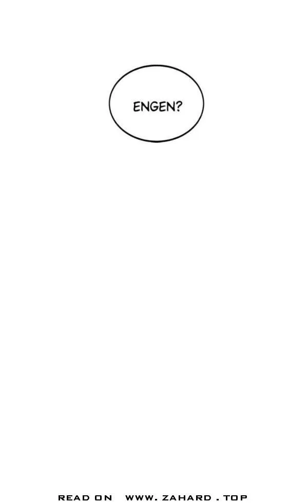 Hero Killer Zinmanga X Chapter 17 Page 47