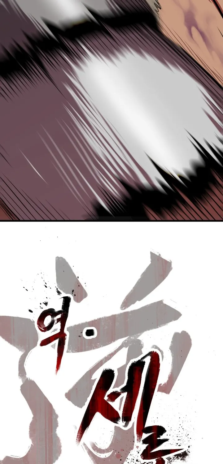Survival Story of a Sword King in a Fantasy World Zinmanga X Chapter 56 Page 198
