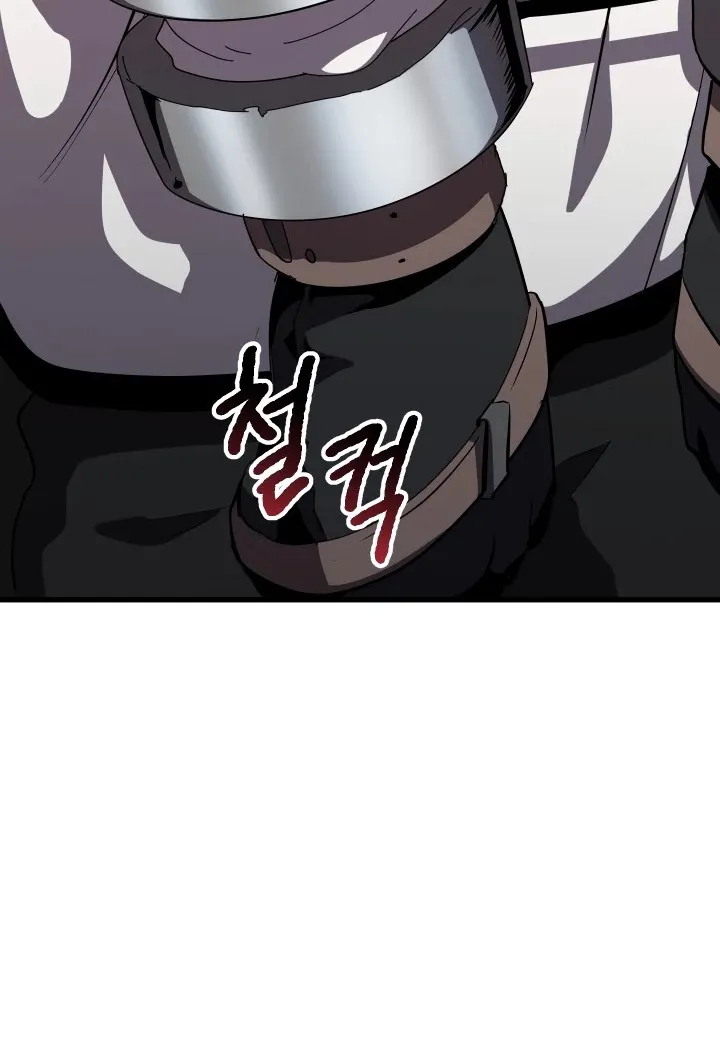 Survival Story of a Sword King in a Fantasy World Zinmanga X Chapter 54 Page 84