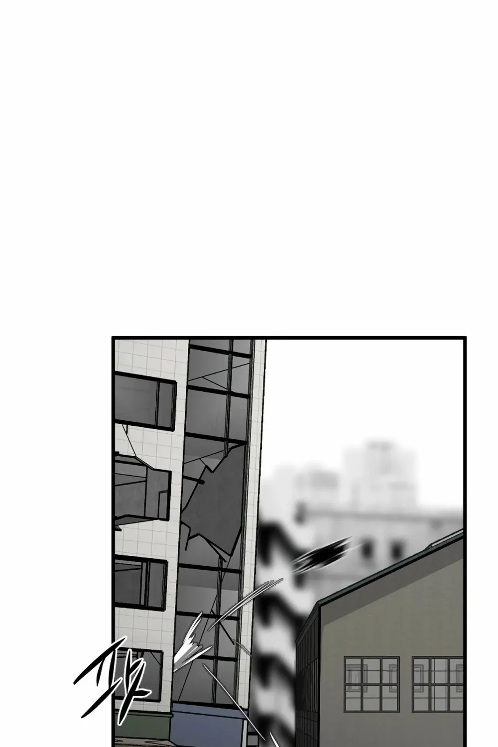 Hero Killer Zinmanga X Chapter 13 Page 5