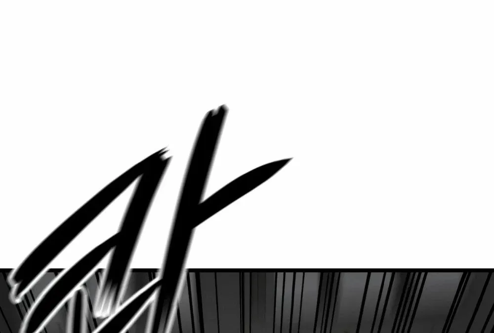 Hero Killer Zinmanga X Chapter 13 Page 28