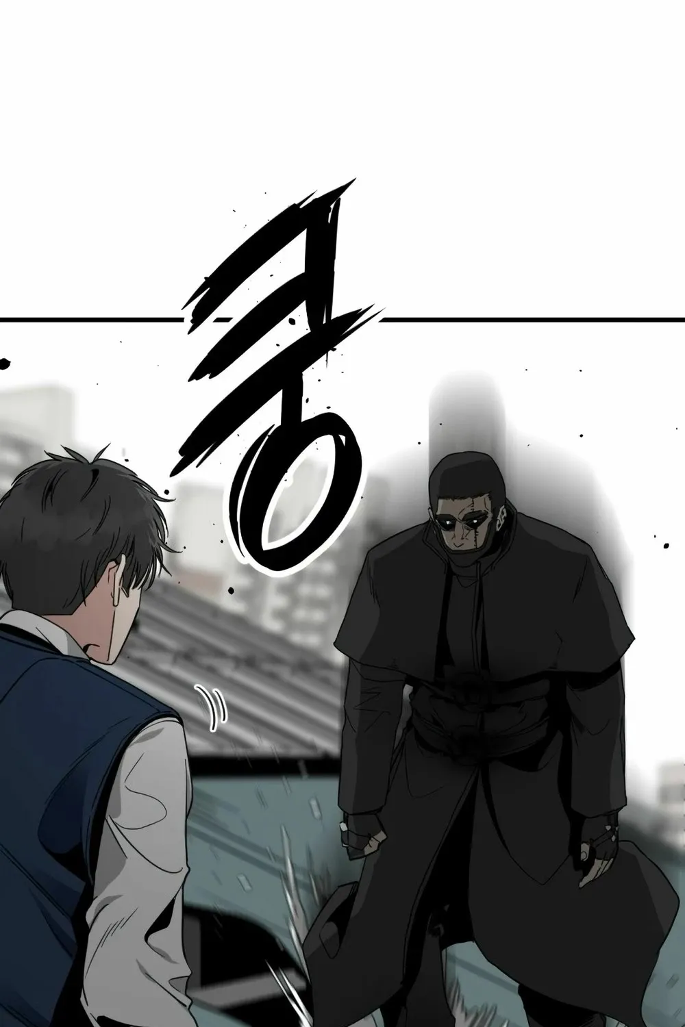 Hero Killer Zinmanga X Chapter 13 Page 45