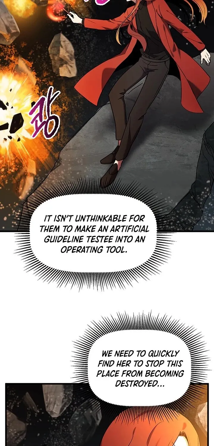 Survival Story of a Sword King in a Fantasy World Zinmanga X Chapter 48 Page 5