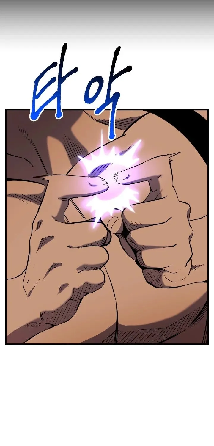 Survival Story of a Sword King in a Fantasy World Zinmanga X Chapter 48 Page 59