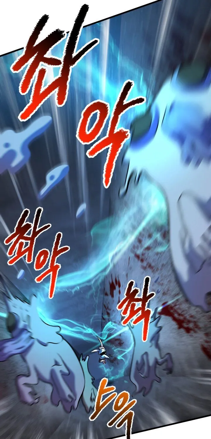 Survival Story of a Sword King in a Fantasy World Zinmanga X Chapter 46 Page 72