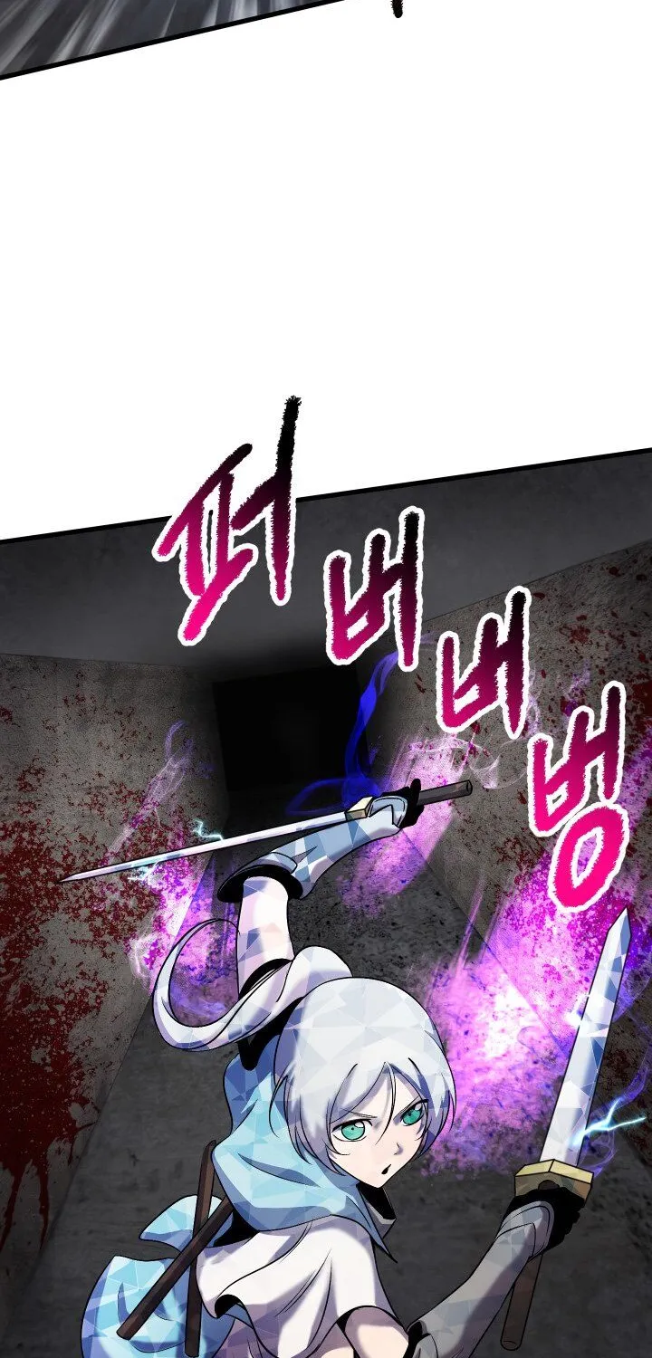 Survival Story of a Sword King in a Fantasy World Zinmanga X Chapter 46 Page 73
