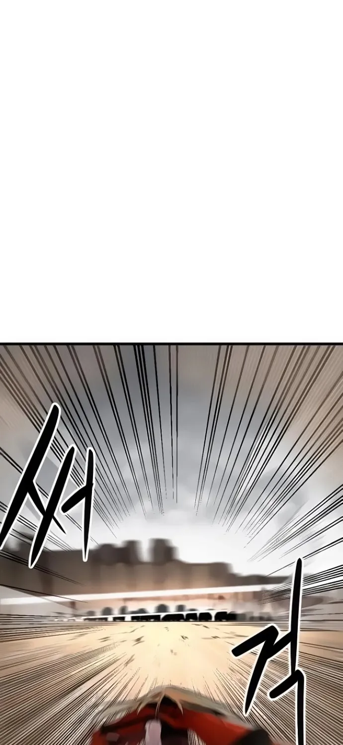Hero Killer Zinmanga X Chapter 6 Page 95