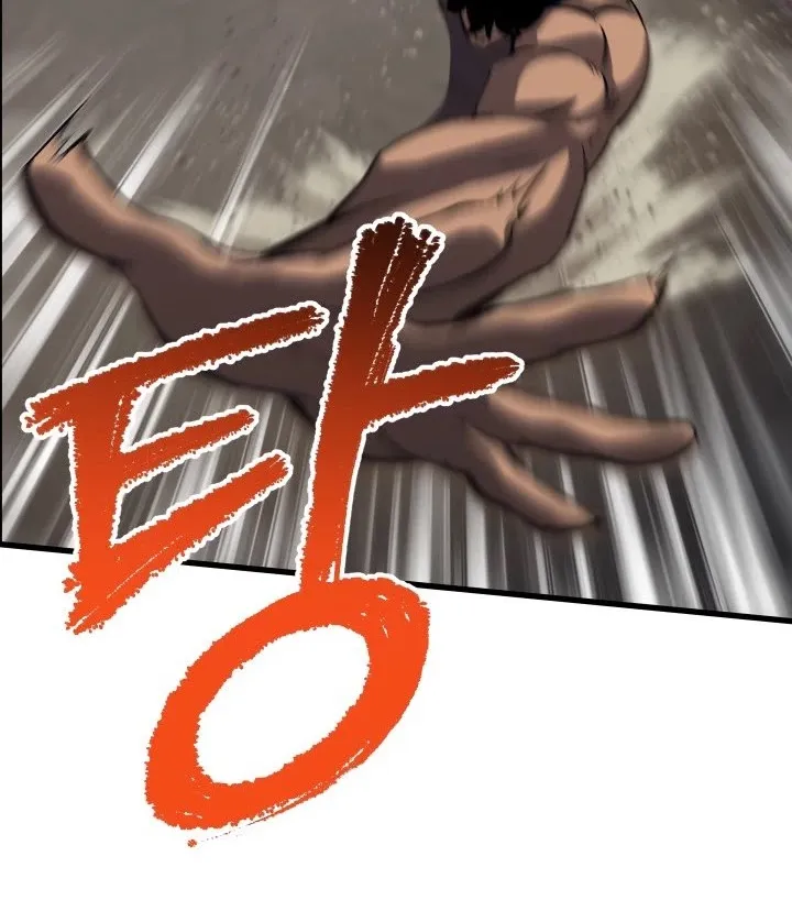 Survival Story of a Sword King in a Fantasy World Zinmanga X Chapter 45 Page 50