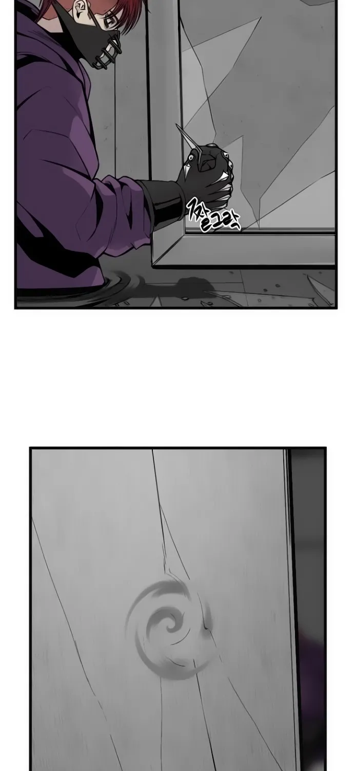 Hero Killer Zinmanga X Chapter 4 Page 45