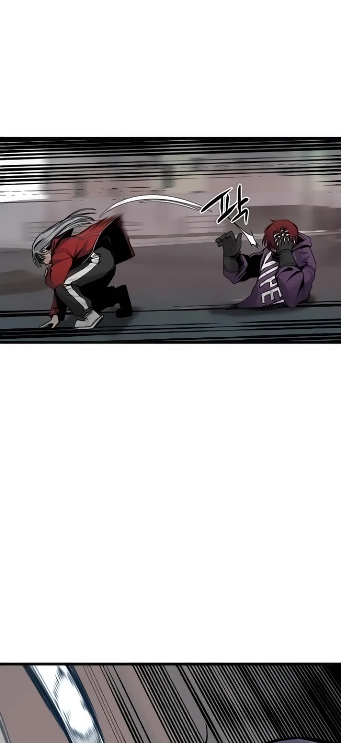 Hero Killer Zinmanga X Chapter 4 Page 66